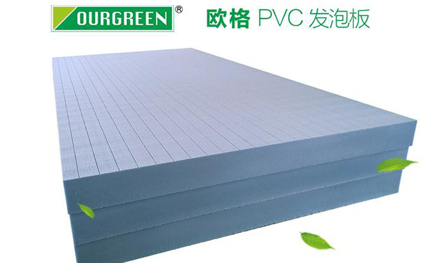 XPS挤塑板的产品特性介绍