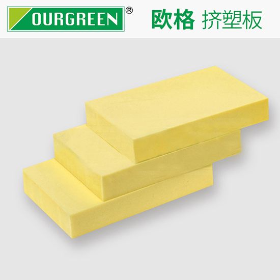 屋顶保温选择挤塑板的优势与注意事项有哪些？-南京欧格