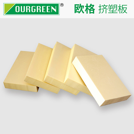 XPS挤塑板有哪些显著特性？