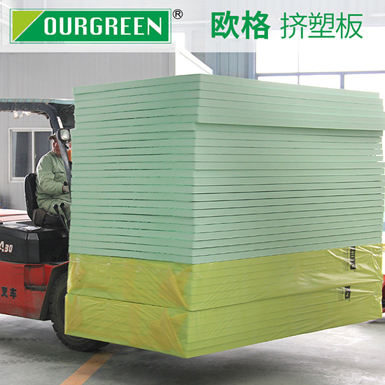 保温XPS挤塑板用作屋面时的施工方法