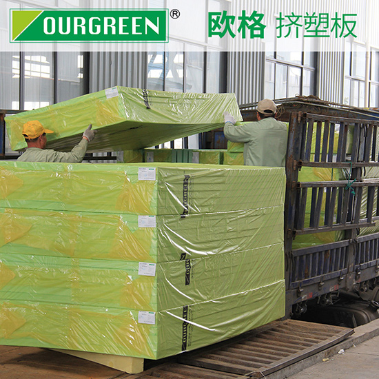 建造厂房用挤塑板，有什么作用？