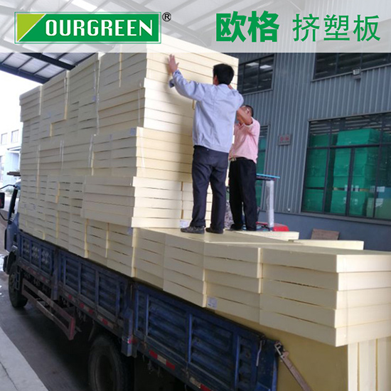 适合做斜坡屋面的挤塑板要什么要求？