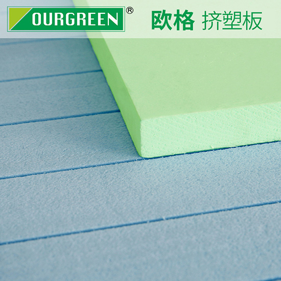 挤塑板的施工操作要点有哪些