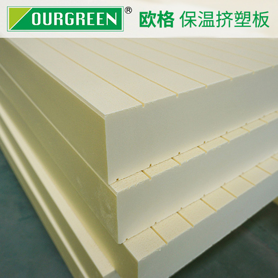 建筑物广泛使用的挤塑板，其优势体现是什么