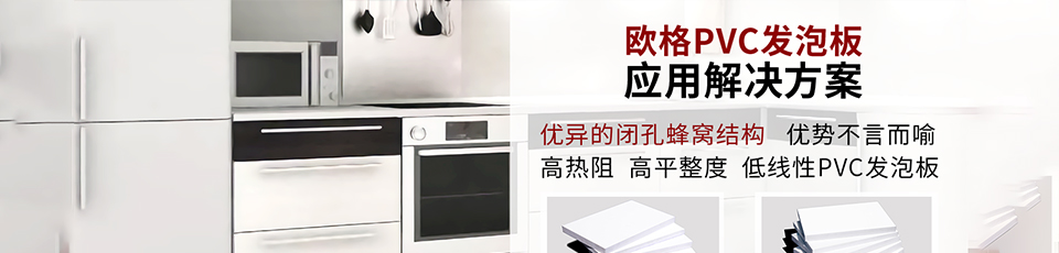 客户见证